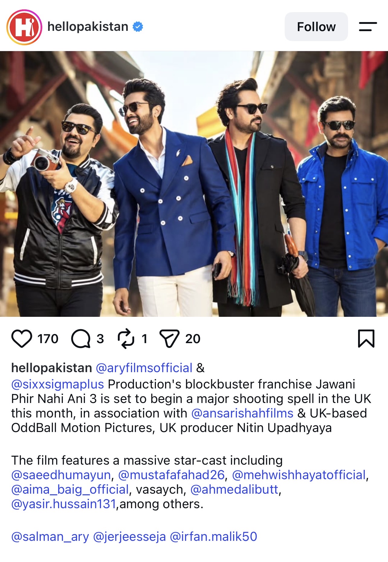 Hello Pakistan announcement: Jawani Phir Nahi Aani 3 cast on location