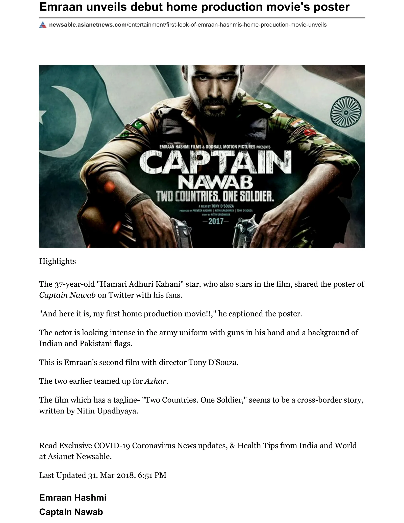 Original Asianet Newsable article page: Emraan unveils debut home production movie’s poster